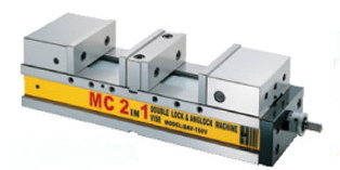 DAV-100V Double Lock Vice
